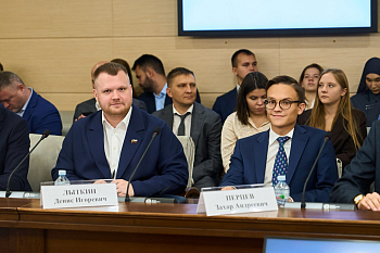 Какой будет Молодежная палата при Московской городской Думе?