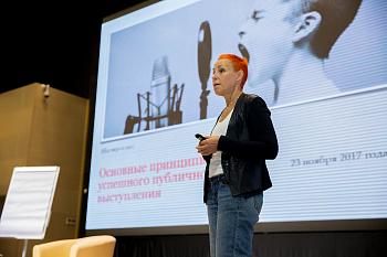 Мастерство убеждения