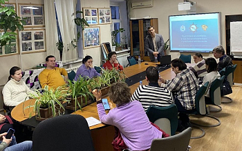 Инклюзивная возможность