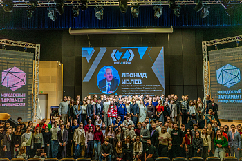 «Zдесь и сейчас»: встреча с Леонидом Ивлевым