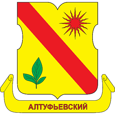 Алтуфьевский