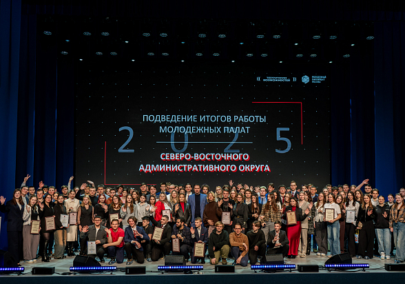 Итоговая встреча СВАО 27.01.25