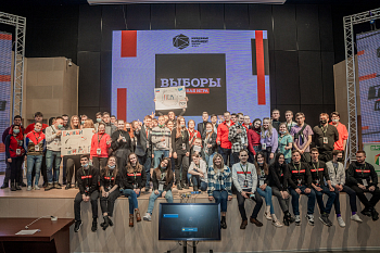 «Выборы» признаны состоявшимися