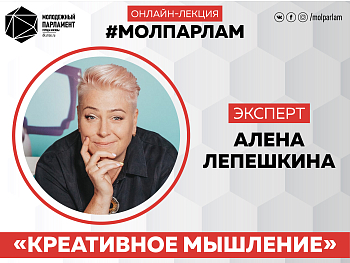 Загадываем желание правильно