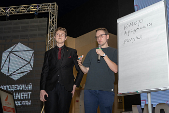 Журналист Александр Яковлев провел занятие для Ораторского клуба