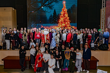 Дайджест мероприятий: 8-14 декабря