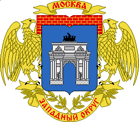 Западный административный округ