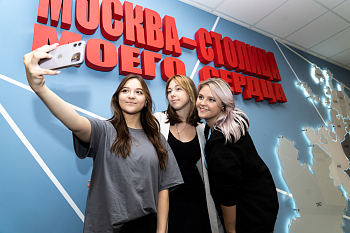 Открытие обновленного Центра молодежного парламентаризма