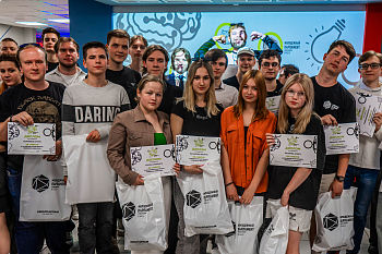 Дайджест мероприятий: самые яркие события прошедших недель