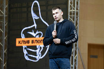 Грань Медиапродвижение: прокачиваем свою экспертность