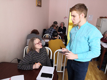 Мобильное обучение