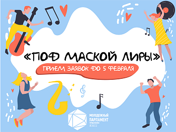 Время выйти из тени