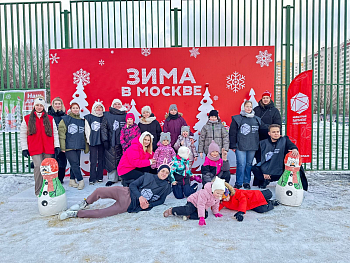 «Наш двор – Добрые соседи»: как объединить жителей района зимой