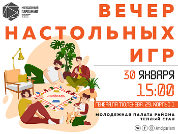 В стиле антикафе