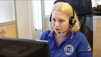 Как распознать потенциальную угрозу?