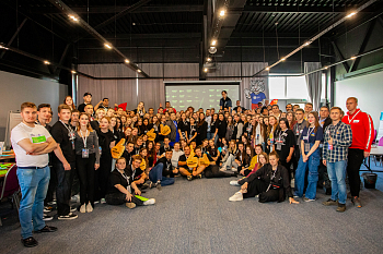 Дайджест мероприятий: 16-21 сентября