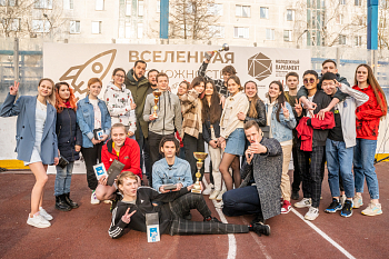 На интеллектуальной орбите