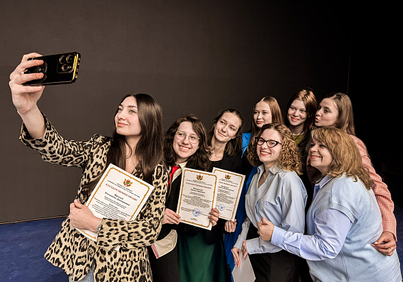 Итоговая встреча ЮАО 20.02.26