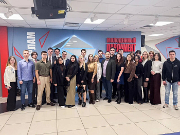 Дайджест мероприятий: 30 марта-3 апреля