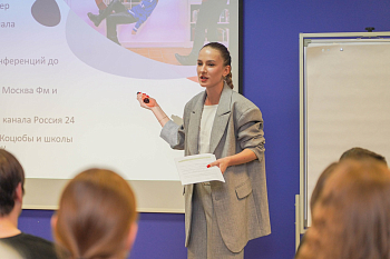 Как прошла первая встреча Медиаклуба?