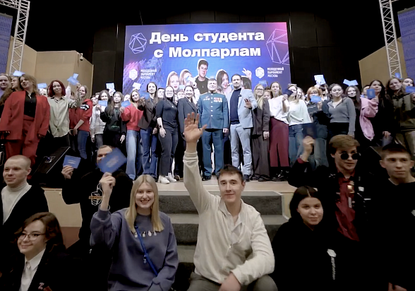 Видео | День студента