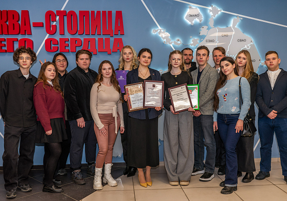 Итоговая встреча ЮЗАО 03.02.25