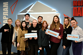 В Молодежном парламенте Москвы отметили День смеха