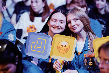 Время молодых: заяви о себе!