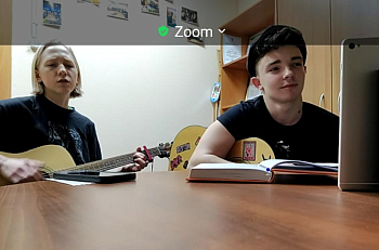 Творческий слет ZOOMеров