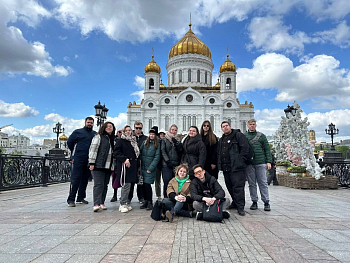 Узнай Москву!