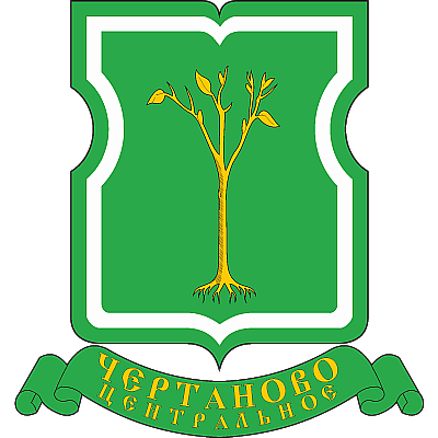 Чертаново Центральное