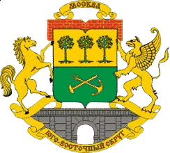 Юго-Восточный административный округ