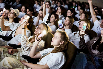 Дайджест мероприятий: 22-26 апреля