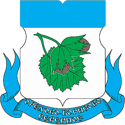 Орехово-Борисово Северное