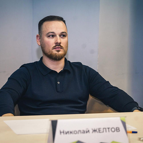 Желтов Николай Юрьевич
