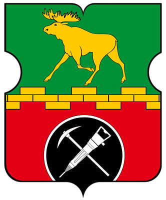 Метрогородок