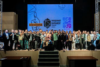 5 фишек для монтажа как на ТВ:  в Клубе блогеров Молпарлам стартовал новый сезон обучения