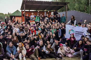 Успейте присоединиться к клубам Молодежного парламента Москвы!