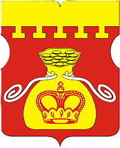 Нижегородский