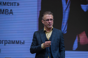 Грань ораторское мастерство: выступай без зажимов и волнения