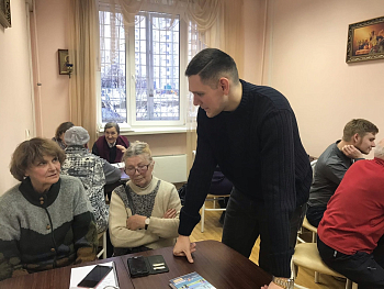 Дружная информационная компания