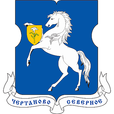 Чертаново Северное