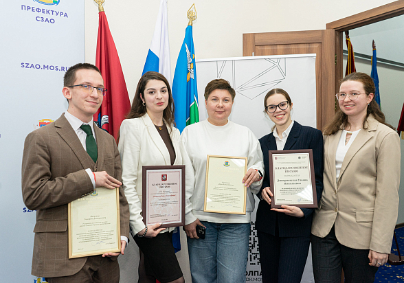 Итоговая встреча СЗАО 27.02.26