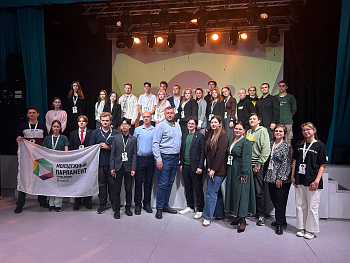 Дайджест мероприятий: 29 сентября-3 октября