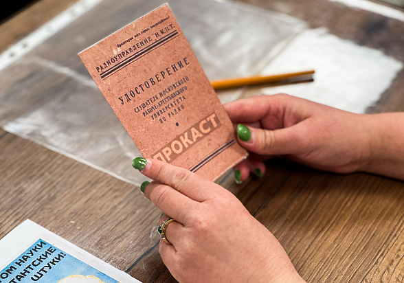 День открытых дверей проекта «Прокаст» 03.03.26 