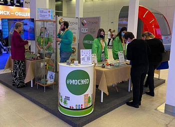 #МЫВМЕСТЕ с #МосЭко
