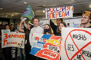 Играя по правилам большой политики