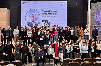 Дайджест мероприятий: 27 октября-2 ноября 