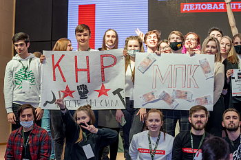 Прозрачные «Выборы»