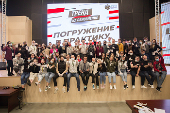  «Тренд на обновление»: один за всех и все за одного